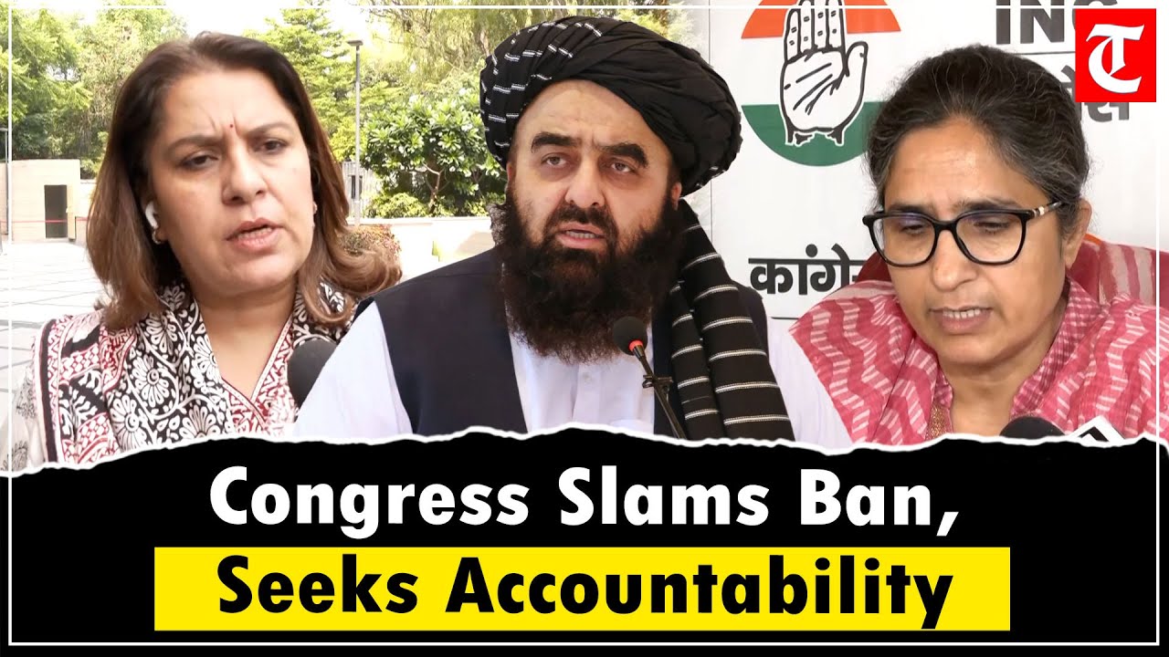 Congress Leaders Ranjeet Ranjan & Supriya Shrinate React to Women Journalist Ban, Amit Shah’s Remark