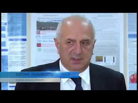 ტუბერკულოზის სამკურნალო ახალი მედიკამენტი საქართველოშია