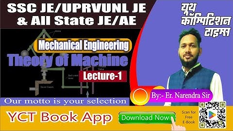 SSC JE, UPRVUNL JE, MECHANICAL ENGINEERING II TOM II Lecture- 1