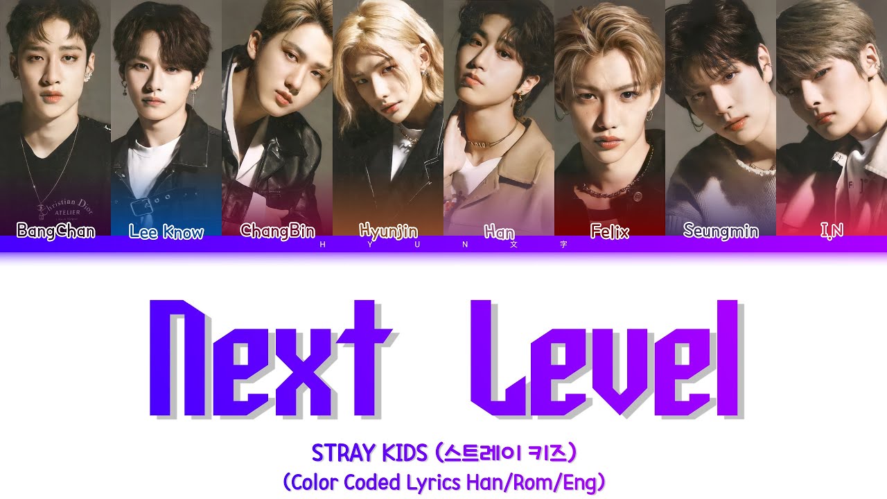 How Would STRAY KIDS Sing 