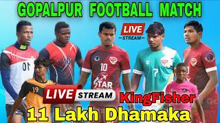 Day 2   Kingfisher Potkagopalpur Football Chdanionship11 Lakh Dhamaka  Match 2026