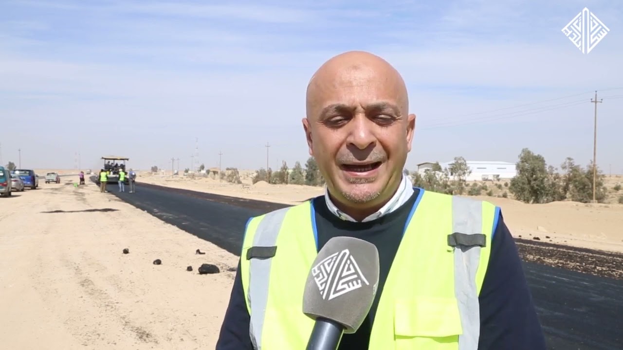 طريق رمادي-حديثة