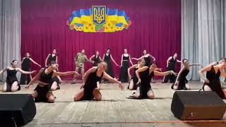 “MiriDance” СОЛДАТУ