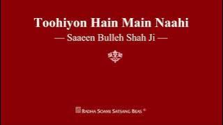 Toohiyon Hain Main Naahi - Saaeen Bulleh Shah Ji - RSSB Shabad