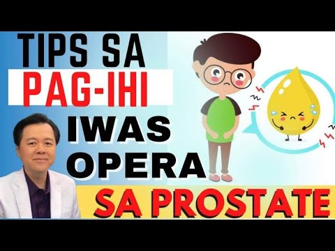 Video: Prostrate Holly Care: Alamin Kung Paano Palaguin ang Ilex Rugosa Sa Hardin