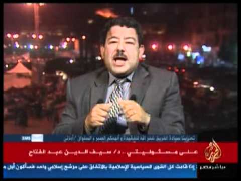 على مسؤوليتي مع سيف الدين عبد الفتاح