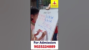 Ambidexterity Activity | Parallel processing | Achariya World Class Education - #school #education