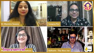 Kalinga Literary Festival - Bhav Samvad- Book talk and Book launch of Blue Jeans by author Dr. Manisha Saxena 