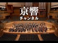 【高画質版】マーラー:交響曲第8番 「千人の交響曲」 【HD】~Mahler : Symphony No. 8 in E-flat major, "Symphony of a Thousand"~