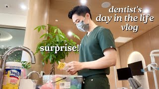 My clinic 7 months later ft. my parents [Pediatric Dentist VLOG]