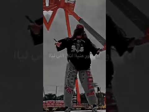 حالات واتس  مهرجانات افوكادو ب العسل حبك وصل عصام صاصا
