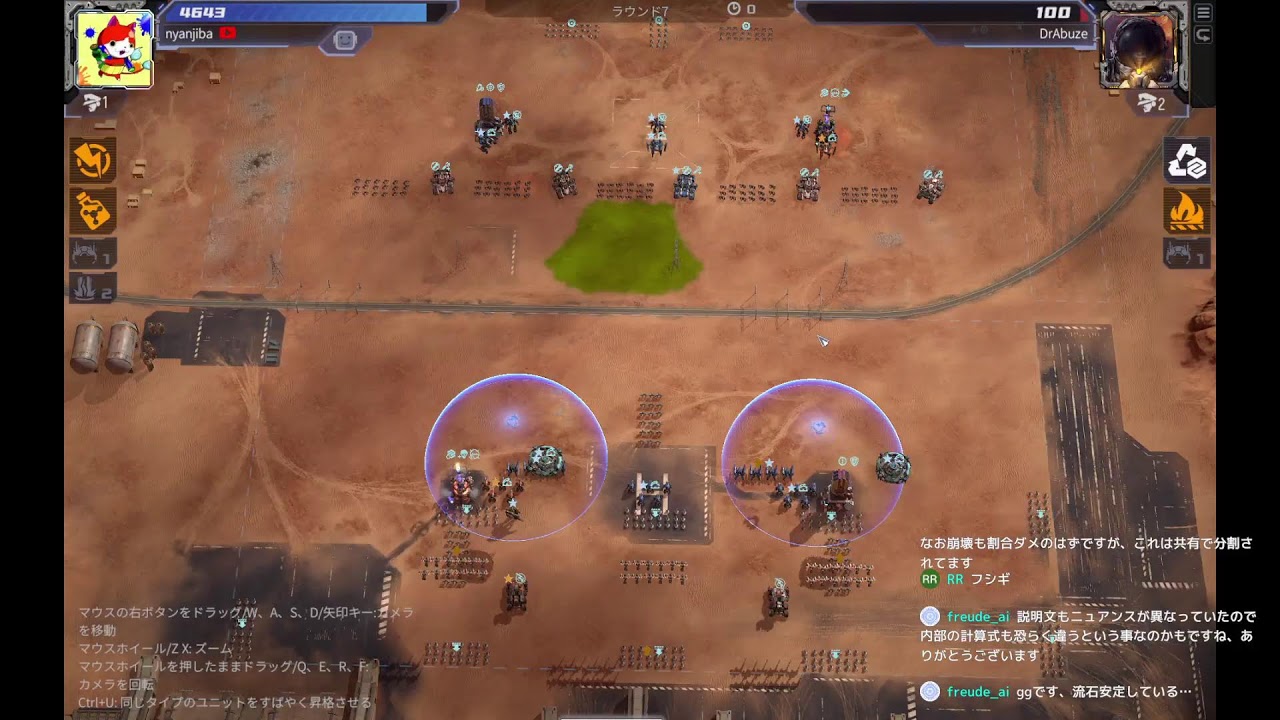 DAY191] #Mechabellum PVP マルチプレイ - YouTube