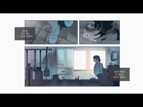 (Career Resilience Content Contest Winning Series) Grand Prize in Video Category