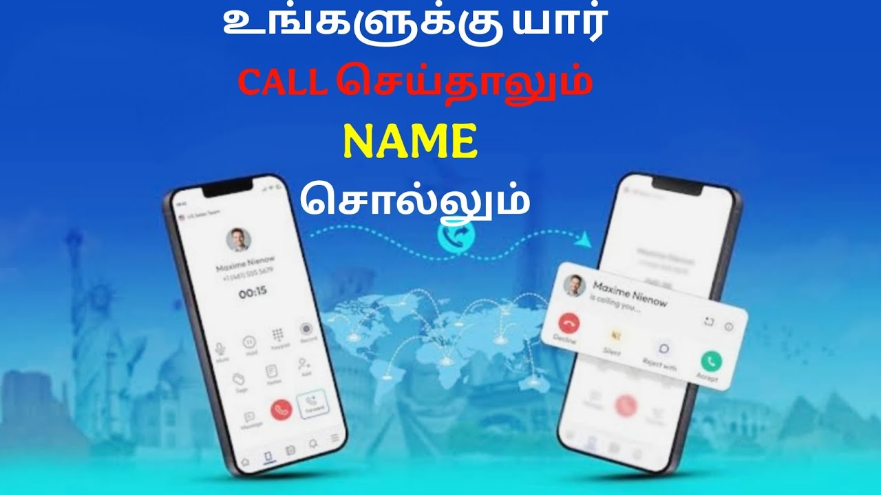 call voice settings tamil 2025 | caller setting new update 2025 | Tricky world