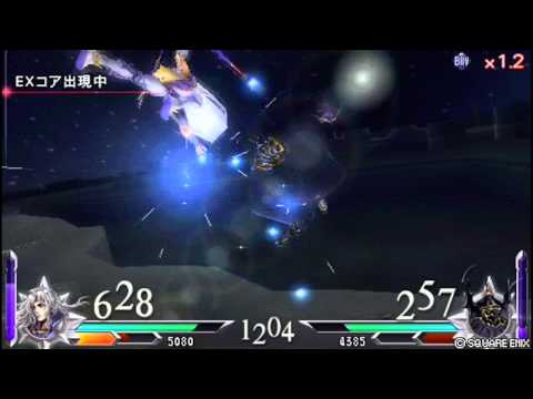 Dissidia Duodecim: Cecil vs Golbez