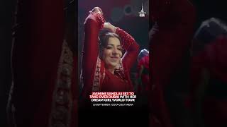 The Dream Girl Is Coming To Dubai! 😍🔥 Jasmine Sandlas Live On September 13
