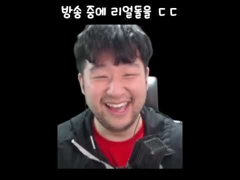 TV에 나온 <strong>리얼돌</strong> 구매하기
