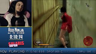 Red Ninja Any% [46:16] screenshot 2