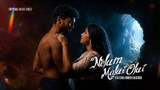 Naveesha Sooriyaarachchi - Nelum Malui Olui (නෙළුම් මලුයි ඕලුයි) |  