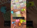 スマッシュ帳を作りながら隊員の報告をチェックしていく #シール帳