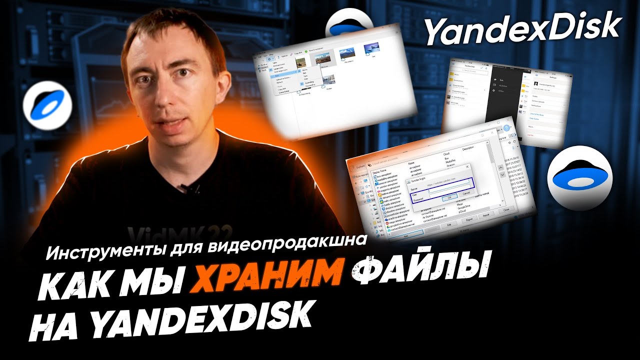 Информация о проведении проверки в ФГБУ "Новосибирский научно-исследовательский