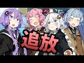 演劇部を追放される結月ゆかり【ボイスロイド劇場】
