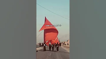 آمنة البيوت بيدة وطلعنه 