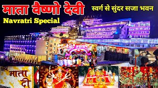 Vaishno devi navratri March Vaishno devi navratri decoration 2026  Vaishno devi yatra 2026