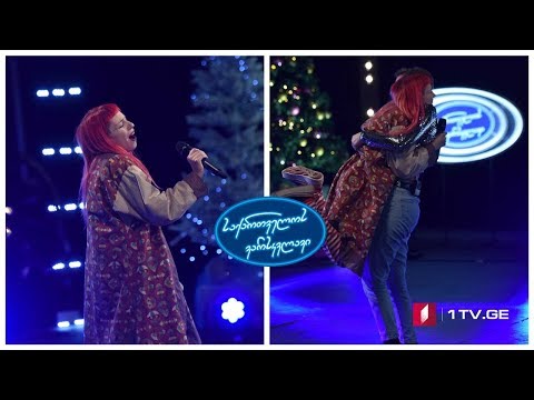 პინი კაპანაძე / Pini Kapanadze - \"Oh! Darling\" - საქართველოს ვარსკვლავი 2019