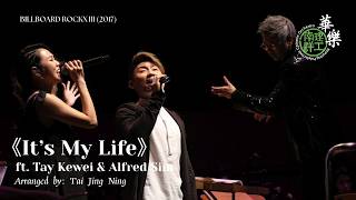Its My Life - Nanyang Polytechnic Chinese Orchestra