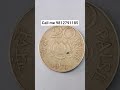 Punjab Coin एग्जिबिशन शुरू हो चुका है! sell old rare coins and note 21 September to 30 December₹18
