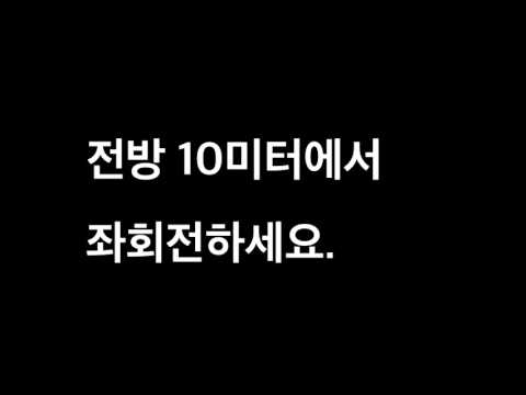햅틱UI 02 동영상 1 5초