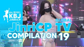 That Pre-Chorus Hit Never Gets Old