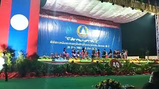 lahu Meung meung ฟ้อน ม่วนชื่นในวันปีใหม่เผ่าลาหู่(ບົດຟ້ອນ ມ່ວນຊື່ນບຸນປີໃໝ່ລາຫູ່)