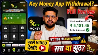 KMoney Pay App Review: Is It Real or Fake? How to Use KMoney Pay and Solve Withdrawal Issues screenshot 3