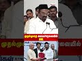 முதல்முறை அமைச்சரவையில் IUML