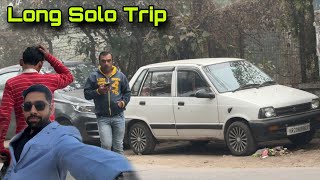 निकल गया 240 KM दूर अपनी #maruti800 लेकर |  #ajaykaith 