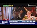 《歸鸞》殺青! 側拍花絮曝「張凌赫吊鋼絲」打戲親上陣 帥度再升級｜TVBS新聞