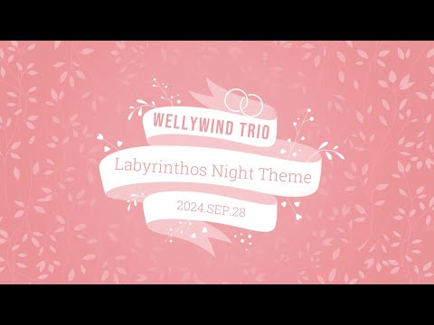 Labyrinthos Night Theme (2 flutes + piano (Dreams of Man)) - Final Fantasy XIV