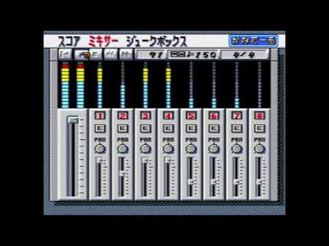 荒井由実 「ルージュの伝言」 【スーパーファミコン音源 / 音楽ツクールかなでーる】