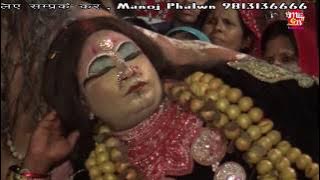 Kali Maa Ki Jhanki Even children ran away in fear. Kharkhoda Jagran 2017 || Mgn Bhakti