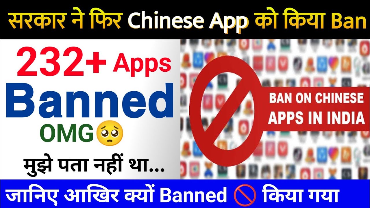 Ban app