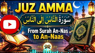 Surah An-Nas | Best Quran Recitation 2026 | Afif Taj Quran Full HD 