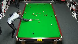 Wang Yuchen vs Dylan Emery, Q School 2024 - Short Form