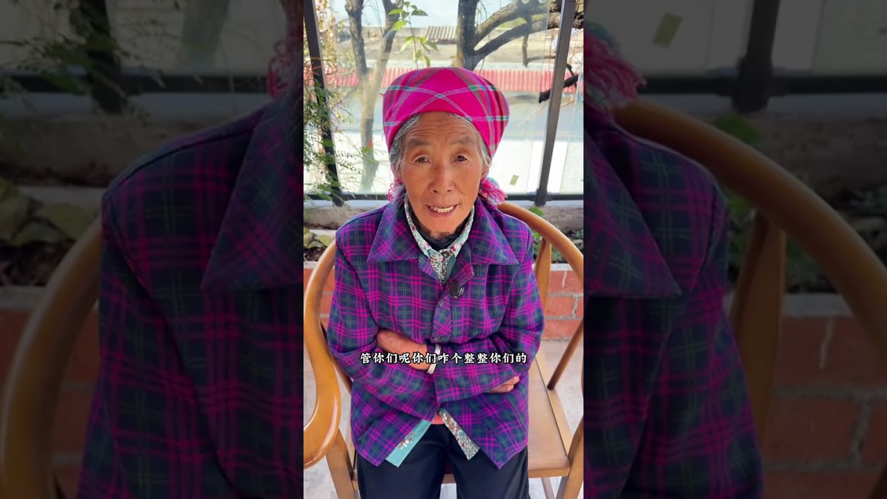 Grandma s back is getting hunched more and more and her hair is getting whiter and whiter