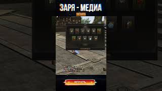 немного синтеза кукол #lineage2 #projecteva #4game