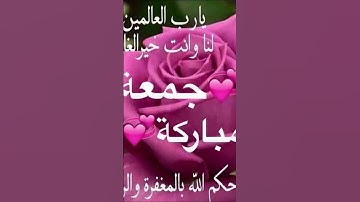#اكسبلور #سورة_الكهف #تيك_توك #دويتو #صباح_الخير