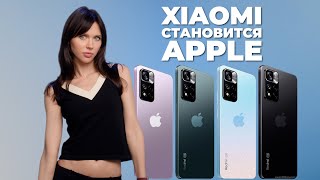 Wylsacom Видео Что не так с Redmi Note  11 Pro, Galaxy S22 = iPhone 13 Pro и GTA в VR