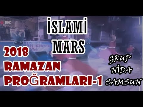 2018 SELAM ŞEHİDE İSLAMİ MARŞ-GRUP NİDA SAMSUN