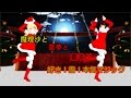 【東方MMD】魔理沙と霊夢と霊来で好き!雪!本気マジック
